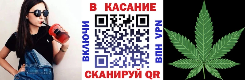 Где продают наркотики Красноармейск ГАШ  APVP  Галлюциногенные грибы  Меф  АМФ 