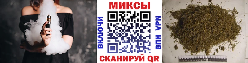 БУТИРАТ GHB  Красноармейск 