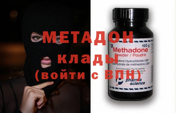 винт Нефтегорск