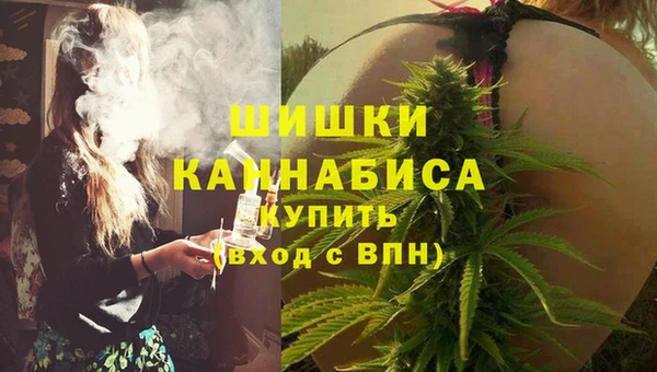 соль курить ск Нефтекумск