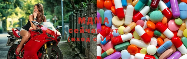 соль курить ск Нефтекумск
