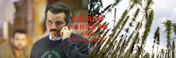 соль курить ск Нефтекумск