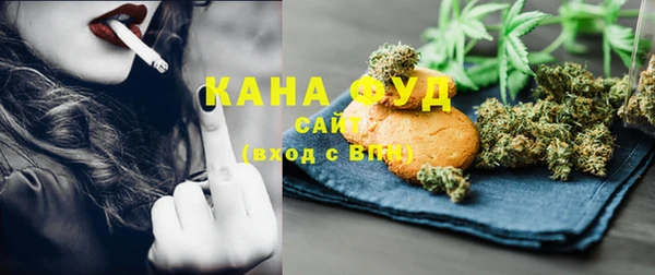мяу мяу кристалл Нея