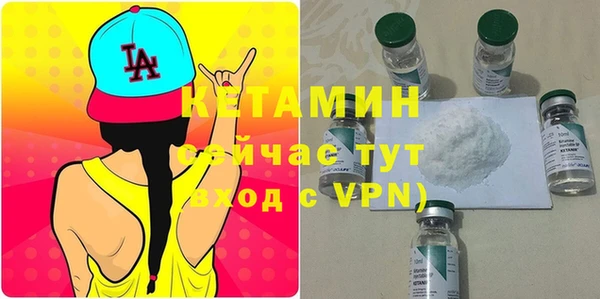 марихуана Навашино