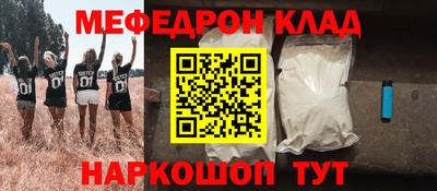 гашиш Балахна