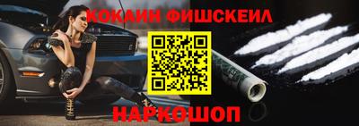 амф Балаково