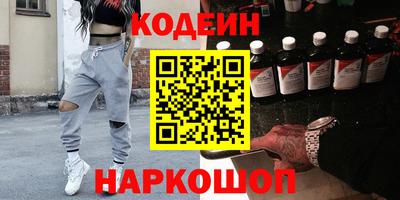 бошки Балаково