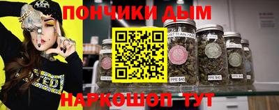 амф Балаково