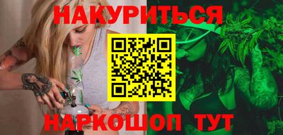 амф Балаково