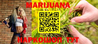 трава Абинск