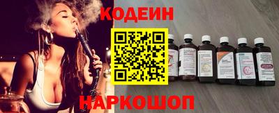 бошки Балаково