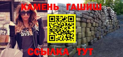 амф Балаково