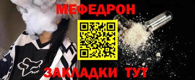 сатива Азнакаево
