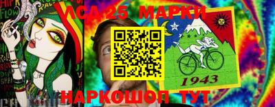 гашиш Балахна