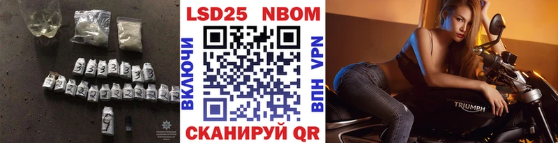 цены   Красноармейск  ЛСД экстази кислота 