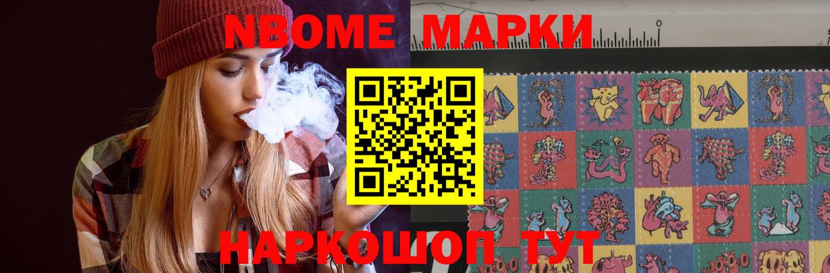 Лсд 25 экстази кислота Красноармейск